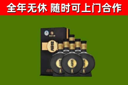 铜仁回收习酒